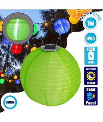 GloboStar® 71593 Αυτόνομο Ηλιακό Φωτιστικό Υφασμάτινη Πράσινη Μπάλα Φ30cm LED SMD 1W 100lm με Ενσωματωμένη Μπαταρία 1200mAh - Φωτοβολταϊκό Πάνελ με Αισθητήρα Ημέρας-Νύχτας Αδιάβροχο IP65 Ψυχρό Λευκό 6000K